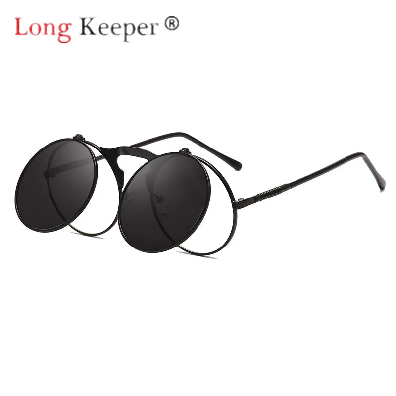 Long Keeper Sunglasses Double Lens Steampunk Fold Men Women Clear Flip Sun Glasses Alloy Frame Eyewear Eyeglasses Shade UV400
Long Keeper Sunglasses Double Lens Steampunk Fold Men Women Clear Flip Sun Glasses Alloy Frame Eyewear Eyeglasses Shade UV400