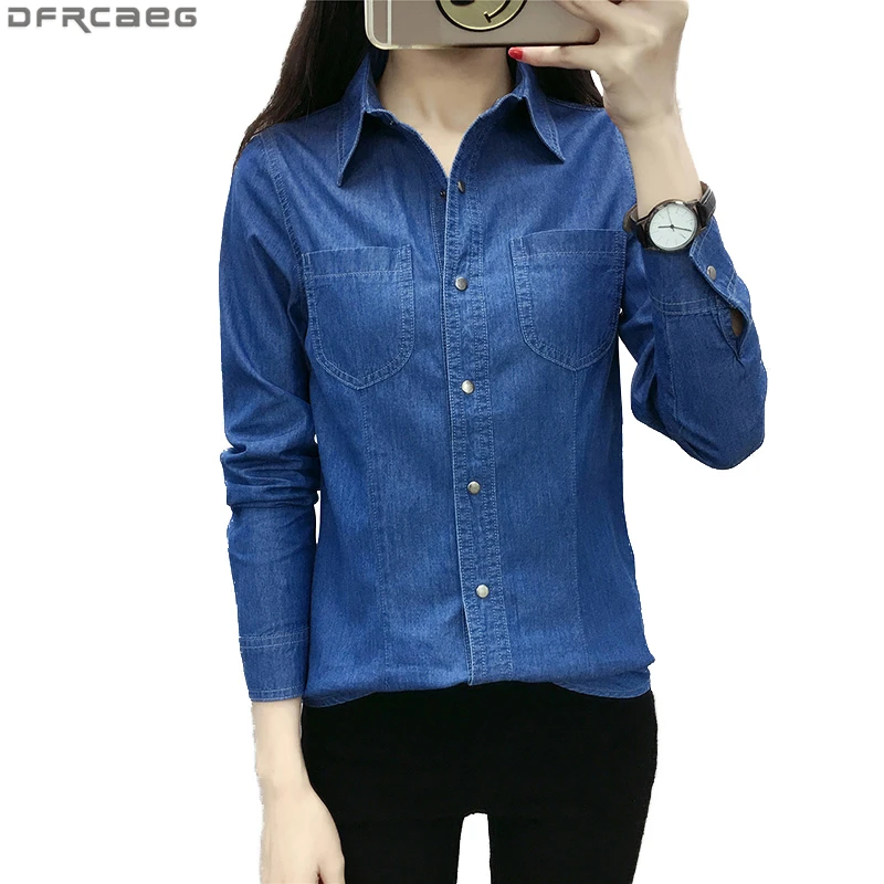 Slim Casual Denim Shirts Long Sleeve Elegant Blouse Single Button Down Shirt For Women Plus size Jeans Blusas Korean Ladies Tops
Slim Casual Denim Shirts Long Sleeve Elegant Blouse Single Button Down Shirt For Women Plus size Jeans Blusas Korean Ladies Tops