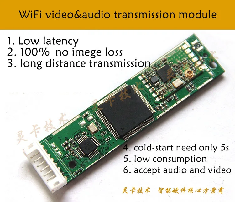H264 Wireless Video Transmission Module transmitting CVBS to WIFI Signal Transmitter for FPV Aerial Photography,NTSC/PAL,GPIO
H264 Wireless Video Transmission Module transmitting CVBS to WIFI Signal Transmitter for FPV Aerial Photography,NTSC/PAL,GPIO