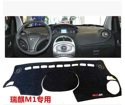 used for Chery Riich X 1 M1 Avoid light pad dashboard automobile heat insulation pad subsection antireflective
used for Chery Riich X 1 M1 Avoid light pad dashboard automobile heat insulation pad subsection antireflective