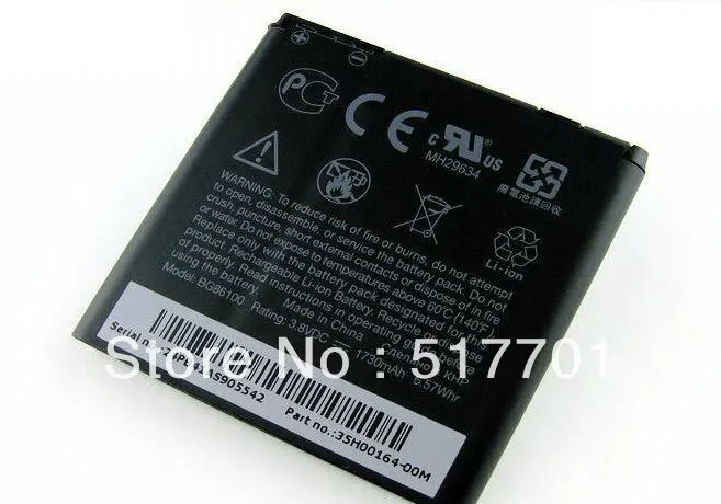 ALLCCX Высококачественный аккумулятор для мобильного телефона BG86100 HTC G14 G17 G18 G21 G22 Z710e