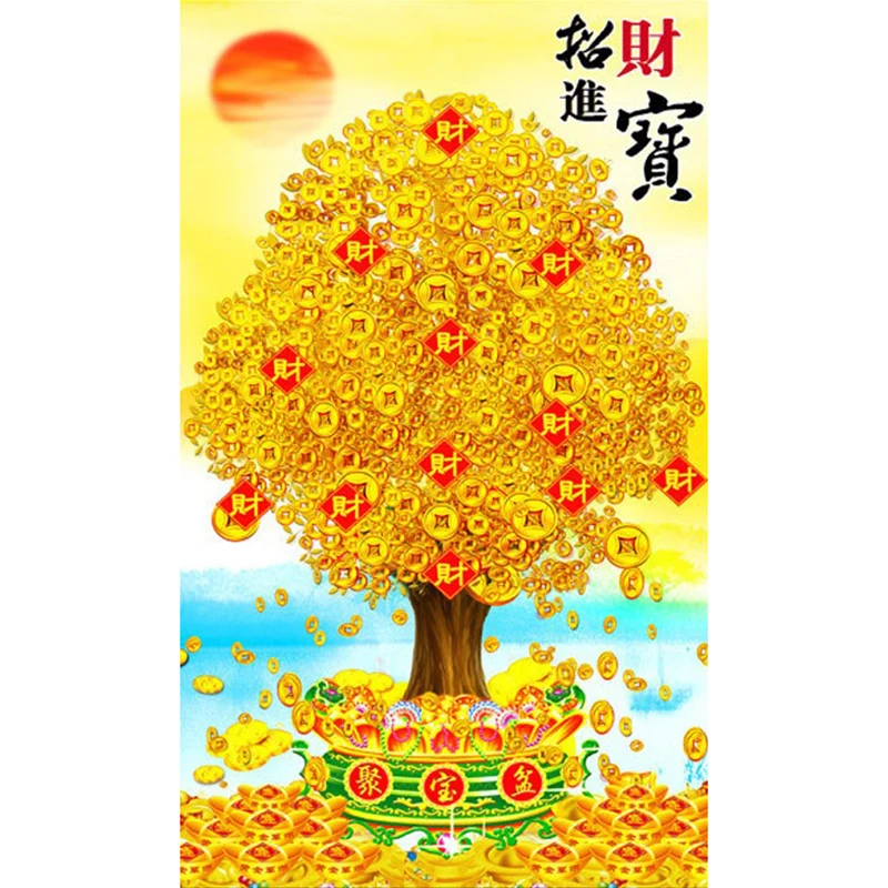5D алмазная живопись сделай сам вышивка крестиком денежное дерево в китайском