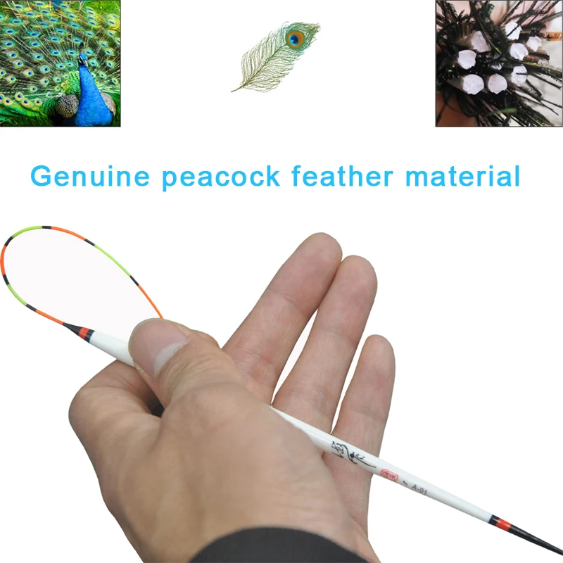 Peacock Feather Fishing Floats Shallow Water Carp&Crucian Flotteur Bobber Buoy Soft Float Fishing Tackle Accessory High Quality
Peacock Feather Fishing Floats Shallow Water Carp&Crucian Flotteur Bobber Buoy Soft Float Fishing Tackle Accessory High Quality