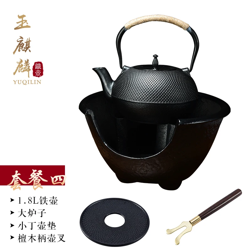 Hot sale Handmade Japanese cast iron teapot iron kettle kung fu pu'er tea Iron pot oxidized uncoated iron tea pot Free Shipping
Hot sale Handmade Japanese cast iron teapot iron kettle kung fu pu'er tea Iron pot oxidized uncoated iron tea pot Free Shipping