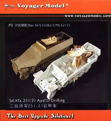 Запчасти для автомобилей KNL HOBBY Voyager модель PE35088 Sd.Kfz.251 / 21 | Игрушки и хобби
