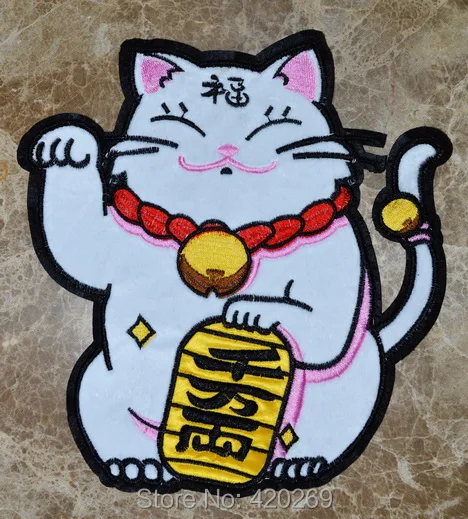 9 2 дюймовые японские термоклейкие нашивки с надписью Big Cat Welcome Lucky Fortune