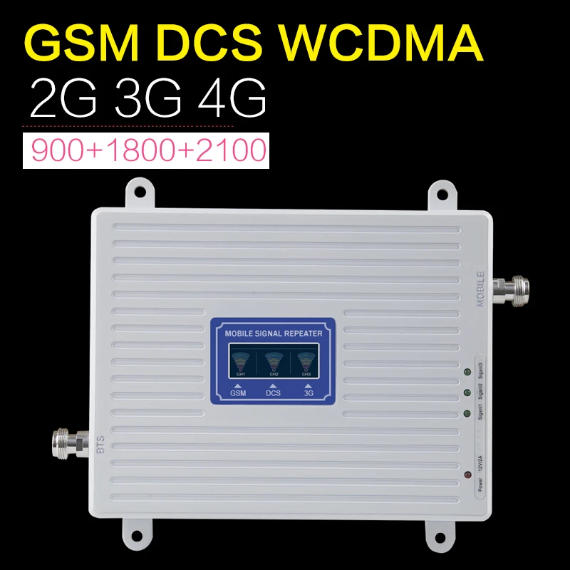 2G 3g 4G GSM 900 WCDMA 2100 LTE 1800 трехдиапазонный усилитель сигнала мобильного телефона 70dB