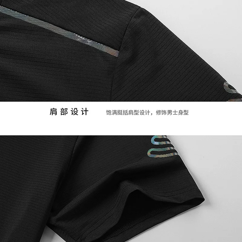 men Quick drying t-shirts short sleeve Running tshirt sports summer Breathable plus size big 7XL 8XL 9XL black tops tees loose
men Quick drying t-shirts short sleeve Running tshirt sports summer Breathable plus size big 7XL 8XL 9XL black tops tees loose