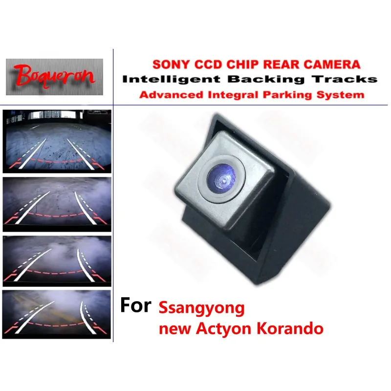 Для Ssangyong new Actyon Korando CCD Автомобильная резервная парковочная камера интеллектуальные треки динамическое Руководство камера заднего вида
Для Ssangyong new Actyon Korando CCD Автомобильная резервная парковочная камера интеллектуальные треки динамическое Руководство камера заднего вида