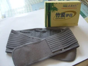 10pcs Bamboo waist support ultra-thin breathable thermal huwei health care waist support 
10pcs Bamboo waist support ultra-thin breathable thermal huwei health care waist support