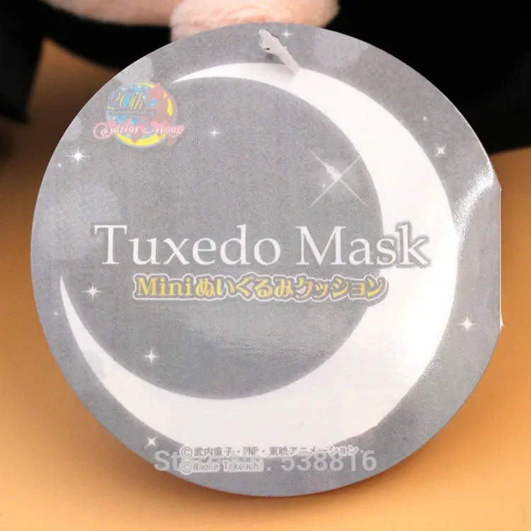 New Anime Sailor Moon Tuxedo Mask Chiba Mamoru Figure Plush Toy Soft Stuffed Doll Toy Gift 12'' 30CM Classic Brinquedos Gift 1pc 
New Anime Sailor Moon Tuxedo Mask Chiba Mamoru Figure Plush Toy Soft Stuffed Doll Toy Gift 12'' 30CM Classic Brinquedos Gift 1pc