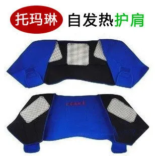 10pcs Self-heating shoulder pad tourmaline shoulder pad cervical kaross black blue
10pcs Self-heating shoulder pad tourmaline shoulder pad cervical kaross black blue