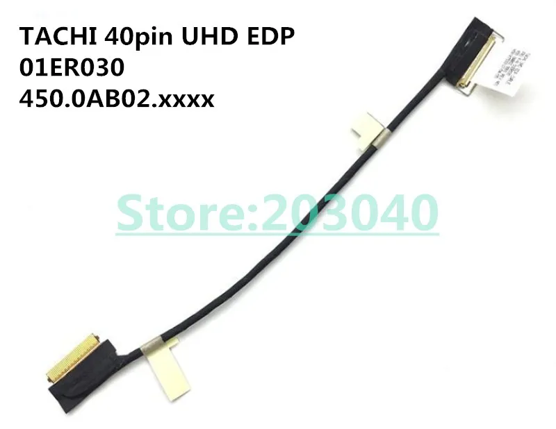 Laptop/Notebook LCD/LED/LVDS felx Cable for Lenovo Thinkpad T570 P51S TACHI 40pin UHD EDP 450.0AB02.0001 01ER030
Laptop/Notebook LCD/LED/LVDS felx Cable for Lenovo Thinkpad T570 P51S TACHI 40pin UHD EDP 450.0AB02.0001 01ER030