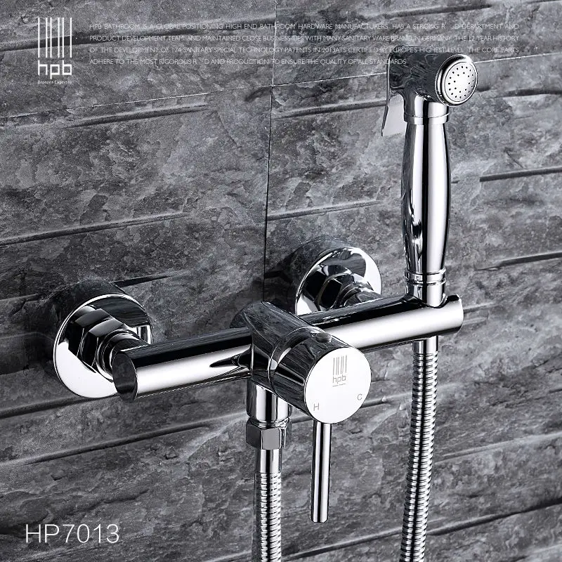 HPB Brass Hot and Cold Water Mixer Bathroom Toilet Portable Spray With Shower Holder Handheld Bidet Faucet HP7013
HPB Brass Hot and Cold Water Mixer Bathroom Toilet Portable Spray With Shower Holder Handheld Bidet Faucet HP7013