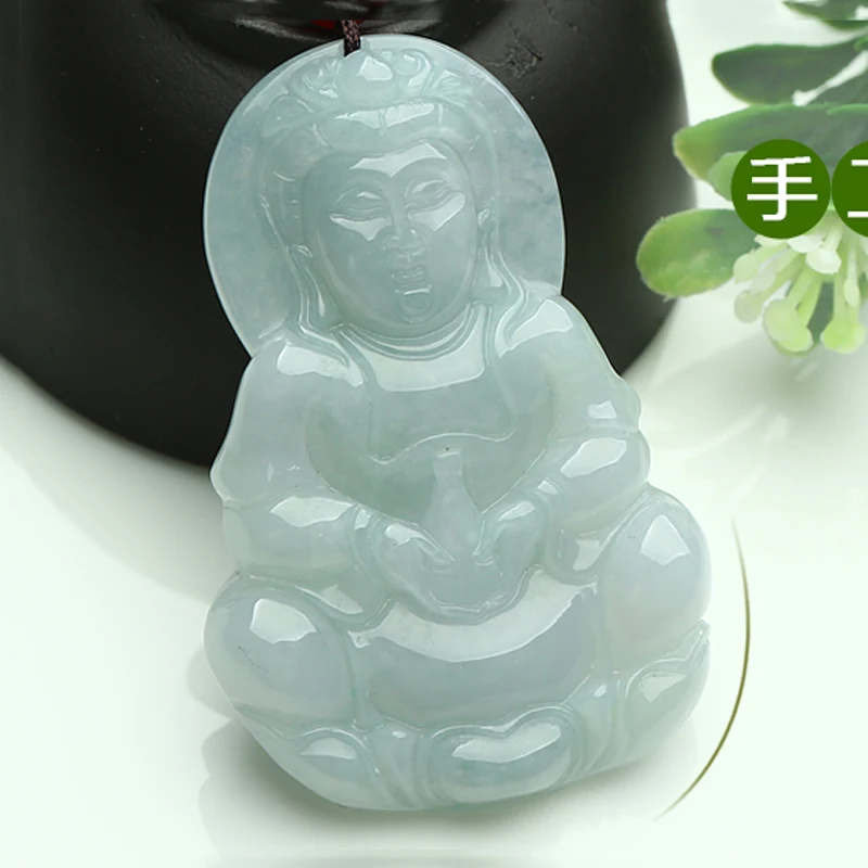 KYSZDL Beautifully Hand-carved natural Myanmar stone Guanyin pendant pendant Men jewelry gifts
KYSZDL Beautifully Hand-carved natural Myanmar stone Guanyin pendant pendant Men jewelry gifts