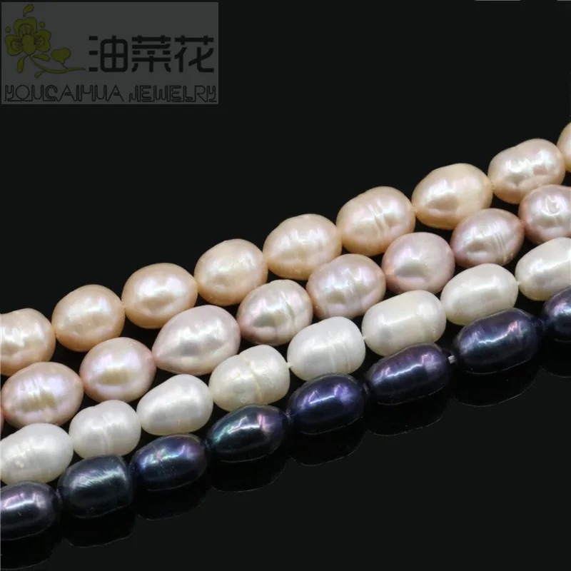 8-9mm White Purple Yellow Black Rice Shape Natural Fresh Water Pearl Loose Beads Jewelry Making Accessory For Necklace Bracelet
8-9mm White Purple Yellow Black Rice Shape Natural Fresh Water Pearl Loose Beads Jewelry Making Accessory For Necklace Bracelet