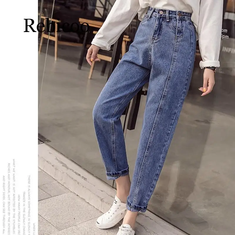 2019 Ladies High Waist Female Boyfriend Jeans Hong Kong-flavored double zipper slim jeans
2019 Ladies High Waist Female Boyfriend Jeans Hong Kong-flavored double zipper slim jeans