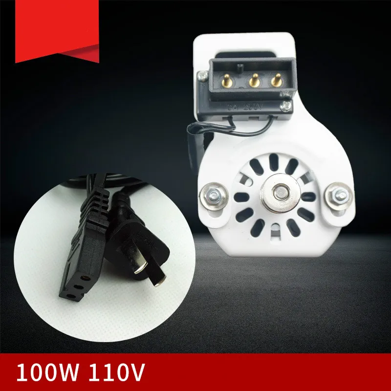 110V 1.0 Amps Universal Home Sewing Machine Motor 100W With Foot Pedal Controller Speed Pedal 7000rmp
110V 1.0 Amps Universal Home Sewing Machine Motor 100W With Foot Pedal Controller Speed Pedal 7000rmp