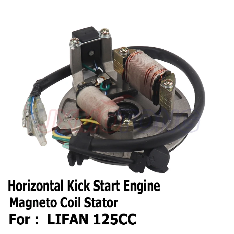 Горизонтальный стартер двигателя Magneto Coil комплект статора для LIFAN LF125cc питбайк