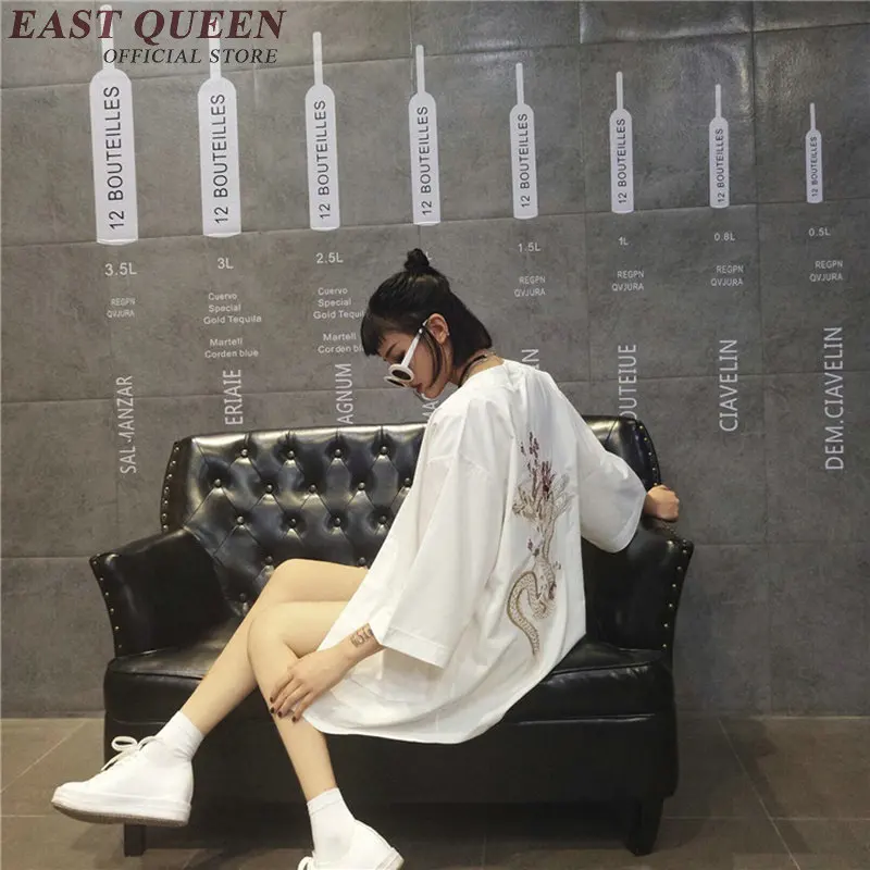 kimono shirt women japan kimono cardigan women 2019 haori dragon kimono yukata women traditional japanese clothing KK1071 Y
kimono shirt women japan kimono cardigan women 2019 haori dragon kimono yukata women traditional japanese clothing KK1071 Y