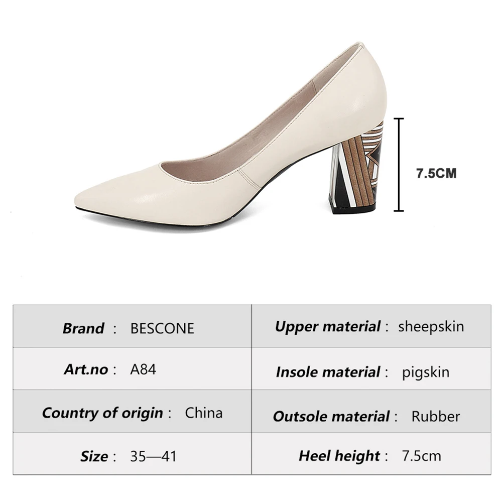 BESCONE Genuine Leather Office Woman Pumps Design Pointed Toe Slip On Lady Shoes Fashion Patterned Square Heel Female Shoes A84
BESCONE Genuine Leather Office Woman Pumps Design Pointed Toe Slip On Lady Shoes Fashion Patterned Square Heel Female Shoes A84