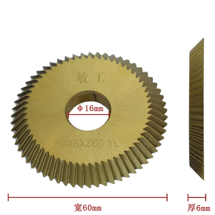 60 Tooth P105 Key Cutter Blade As Horizontal Key Cutting Machine Cutter Locksmith Tools
60 Tooth P105 Key Cutter Blade As Horizontal Key Cutting Machine Cutter Locksmith Tools