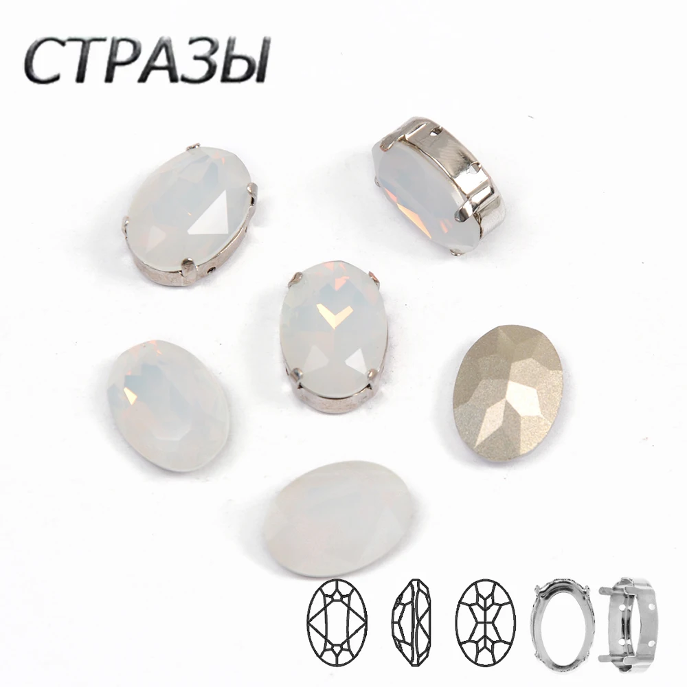 Белый опал оптовая торговля драгоценный камень 4128 овальное Хрустальное стекло