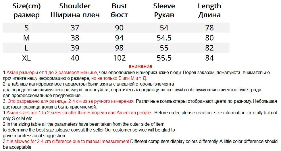 AYUNSUE 2020 Autumn Winter Coat Women Casual Wool Coat Female Sided Cashmere Women's Spring Jackets Outerwear casacos 004
AYUNSUE 2020 Autumn Winter Coat Women Casual Wool Coat Female Sided Cashmere Women's Spring Jackets Outerwear casacos 004