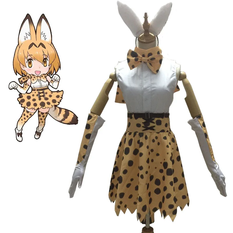 Костюм для косплея из японского аниме Kemono Friends Serval костюм в горошек с леопардовым