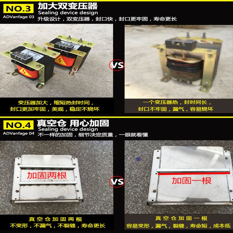 Increase Commercial Wet and dry Fully automatic Vacuum Baler food Vacuum sealing machine