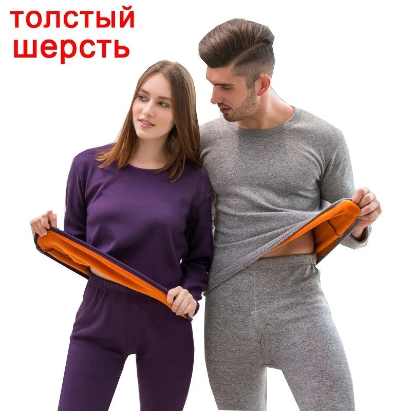 Термобелье для мужчин 2018, зимнее теплое термобелье, топы и брюки, комплект мужской одежды из 2 предметов, Новое поступление, пуловер, мужской ...
Термобелье для мужчин 2018, зимнее теплое термобелье, топы и брюки, комплект мужской одежды из 2 предметов, Новое поступление, пуловер, мужской ...