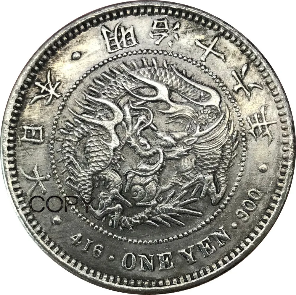 1883 Япония 1 иена Meiji Дракон 16 лет латунные посеребренные копии монет | Дом и сад