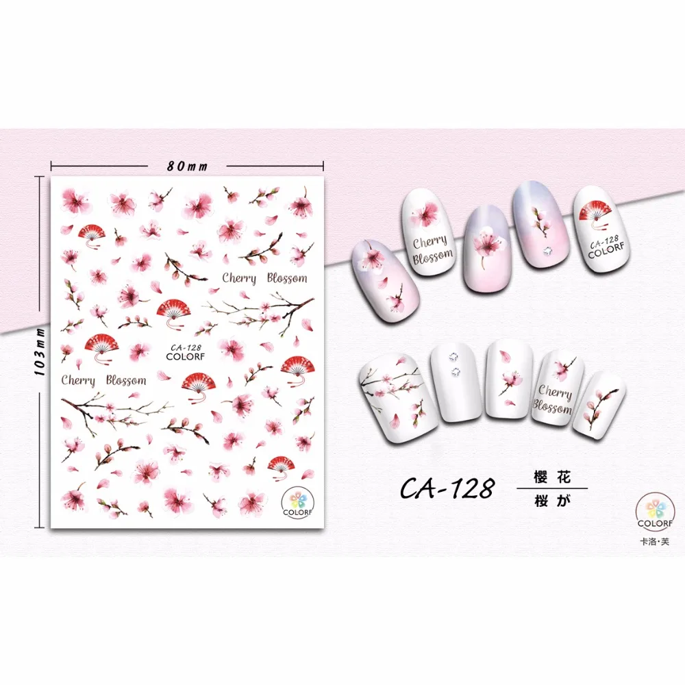 SUPER THIN SELF ADHESIVE 3D NAIL ART NAIL SLIDER STICKER FLOWER BLACK LACE SNAKE SKIN CHERRY BLOSSOM DAISY XMAS CA127-135
SUPER THIN SELF ADHESIVE 3D NAIL ART NAIL SLIDER STICKER FLOWER BLACK LACE SNAKE SKIN CHERRY BLOSSOM DAISY XMAS CA127-135