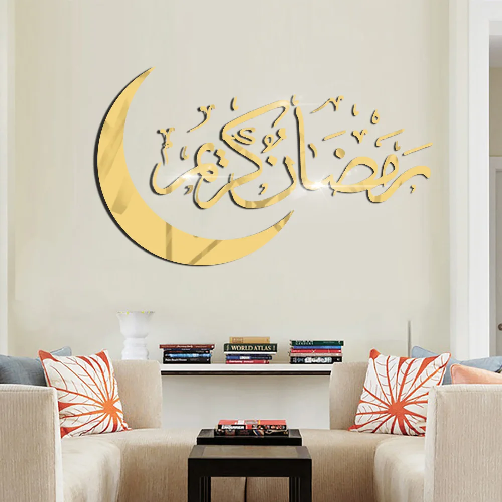 Muslim self-adhesive 3D wall sticker moon character Acrylic mirror gold sliver Bedroom living room festival decoration stickers
Muslim self-adhesive 3D wall sticker moon character Acrylic mirror gold sliver Bedroom living room festival decoration stickers