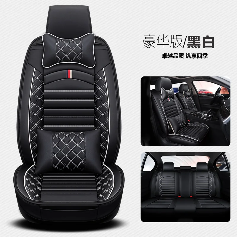 Universal PU Leather car seat covers For BMW e30 e34 e36 e39 e46 e60 e90 f10 f30 x3 x5 x6 x1/2/3/4/5/6 car accessories styling
Universal PU Leather car seat covers For BMW e30 e34 e36 e39 e46 e60 e90 f10 f30 x3 x5 x6 x1/2/3/4/5/6 car accessories styling