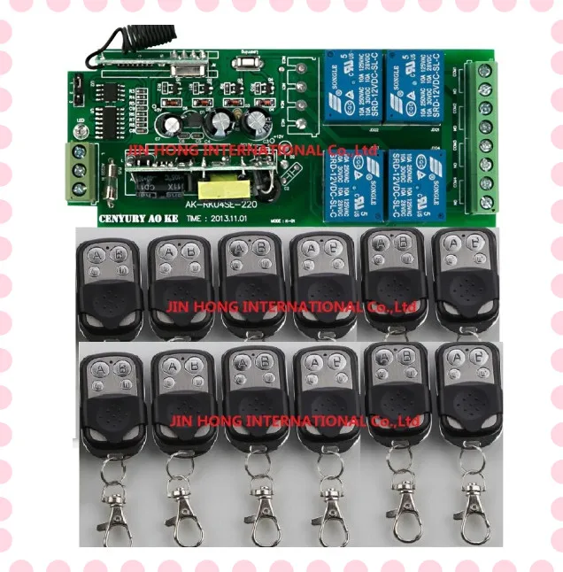 85v ~ 250V 4CH RF беспроводной пульт дистанционного управления реле системы безопасности Гаражные Двери 1 x приемник и 12 x передатчик JRL220-41
85v ~ 250V 4CH RF беспроводной пульт дистанционного управления реле системы безопасности Гаражные Двери 1 x приемник и 12 x передатчик JRL220-41