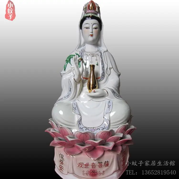 crafts home decoration accessories decor Avalokiteshvara white jade Buddha Guanyin Buddha ceramic ornaments boutique
crafts home decoration accessories decor Avalokiteshvara white jade Buddha Guanyin Buddha ceramic ornaments boutique