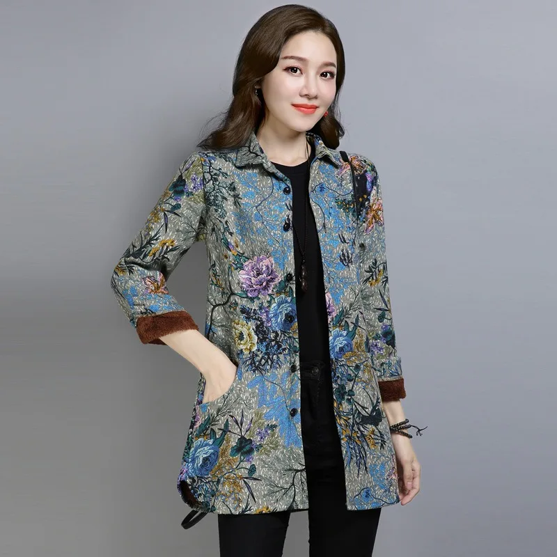 Jackets for elderly women Chinese style autumn winter jacket for woman 2019 kimono jacket middle age clothing DD1762 S
Jackets for elderly women Chinese style autumn winter jacket for woman 2019 kimono jacket middle age clothing DD1762 S