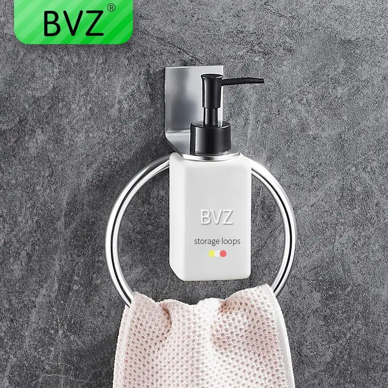 Модное кольцо для полотенца BVZ с держателем для бутылки мыла крючок для шампуня, настенное круглое кольцо для полотенца, аксессуары для ванн...
Модное кольцо для полотенца BVZ с держателем для бутылки мыла крючок для шампуня, настенное круглое кольцо для полотенца, аксессуары для ванн...