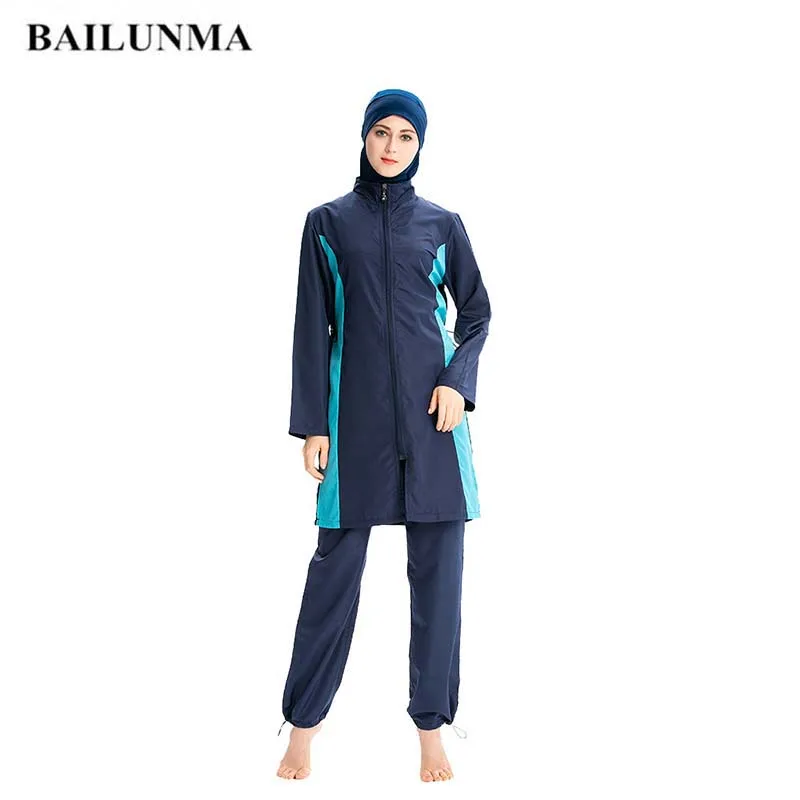 BAILUNMA Burkinis Мусульманский купальник Женская Спортивная одежда скромный свободный