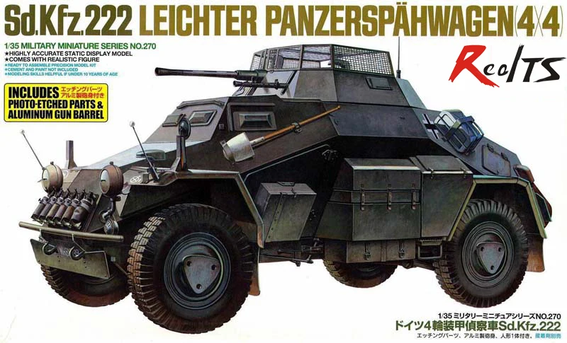 Модель TAMIYA масштаб 1/35 военные модели #35270 немецкий бронированный автомобиль Sd.Kfz.222 Специальный выпуск пластиковая модель комплект
Модель TAMIYA масштаб 1/35 военные модели #35270 немецкий бронированный автомобиль Sd.Kfz.222 Специальный выпуск пластиковая модель комплект