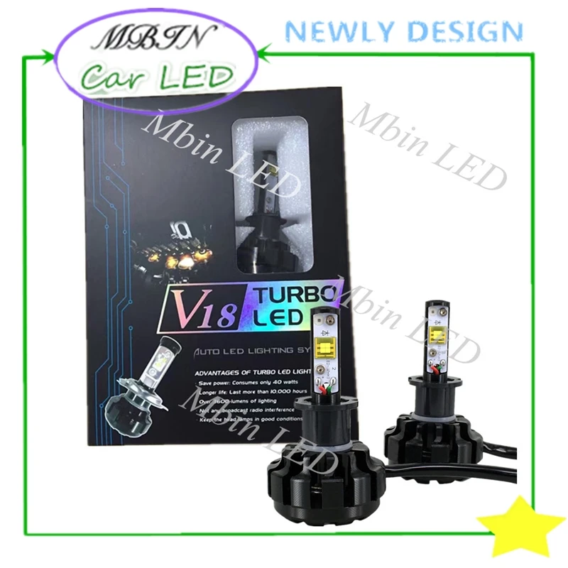 Модификация MBIN V18 Turbo kit CR-chips H3 светодиодный вентилятор для автомобильной фары