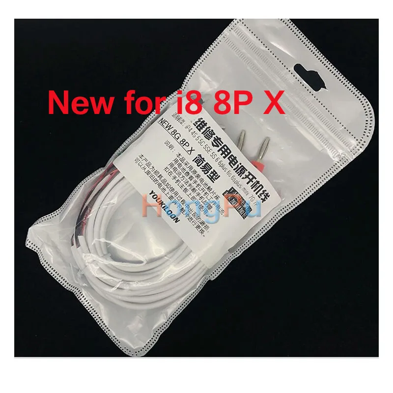 10pcs/lot Newest Professional Power Supply line Current Test Cable for iPhone XS 4 4s 5 5c 5s 6 6 plus 6s 6sp 7 7plus 8 8plus X
10pcs/lot Newest Professional Power Supply line Current Test Cable for iPhone XS 4 4s 5 5c 5s 6 6 plus 6s 6sp 7 7plus 8 8plus X