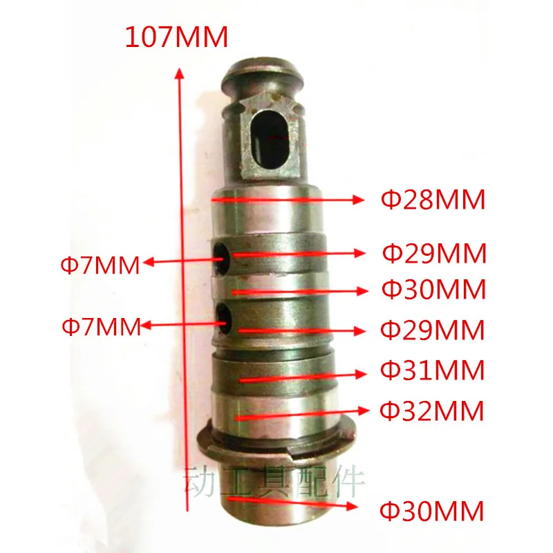 Ratchet Sleeve SDS-PIUS Replacement for BOSCH 11212VSR B8850 GBH24V 11213 GBH24VR 11213R GBH24VRE GBH2-20S GBH2-20REA 11215DVSR
Ratchet Sleeve SDS-PIUS Replacement for BOSCH 11212VSR B8850 GBH24V 11213 GBH24VR 11213R GBH24VRE GBH2-20S GBH2-20REA 11215DVSR
