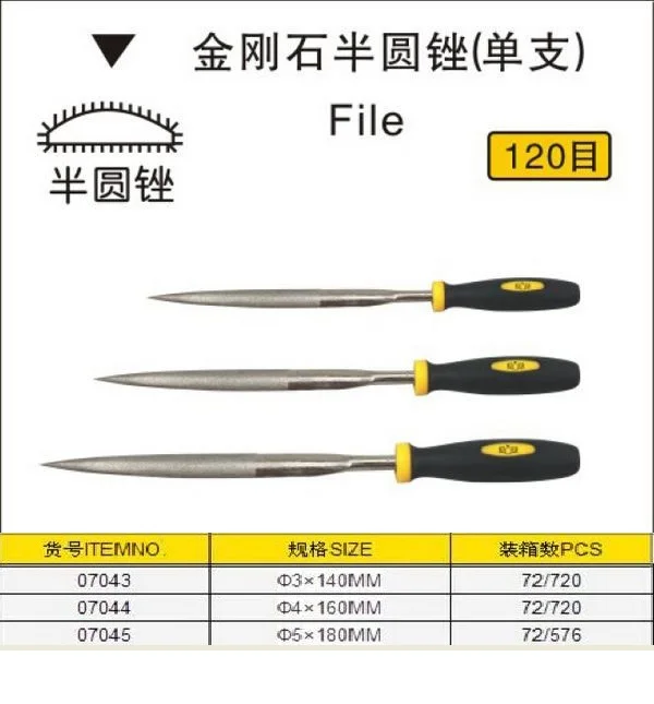 BESTIR excellent quality 120mesh 3*140MM 4x160MM 5x180MM alloy/mould steel trimming tools half round mini diamond files
BESTIR excellent quality 120mesh 3*140MM 4x160MM 5x180MM alloy/mould steel trimming tools half round mini diamond files