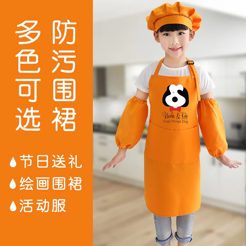 The same paragraph children's apron kindergarten dining painting baking adjustable hanging neck sleeveless anti-fouling apron
The same paragraph children's apron kindergarten dining painting baking adjustable hanging neck sleeveless anti-fouling apron