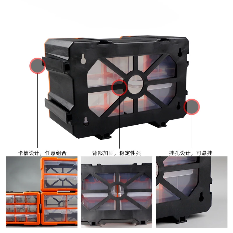 Combined parts box drawer plastic storage box Screws Nuts Nails Drill classification Component toolbox
Combined parts box drawer plastic storage box Screws Nuts Nails Drill classification Component toolbox