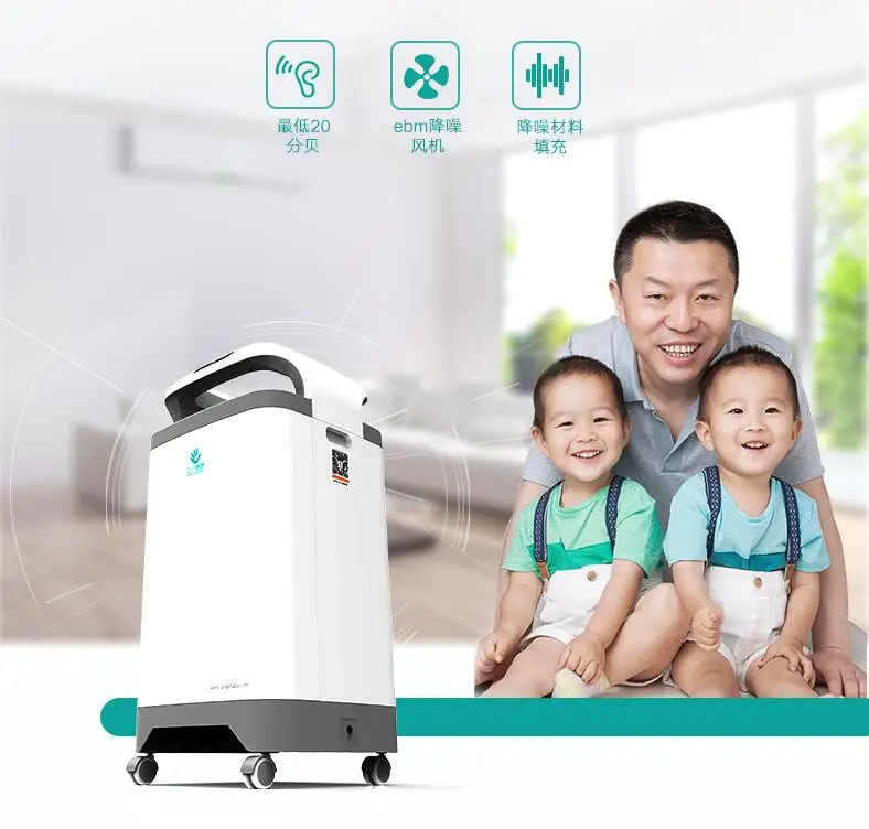 1PC 220V Household bedroom air purifier remove PM2.5 Air Refesher air cleaning machine oxygen bar Removal of formaldehyde
1PC 220V Household bedroom air purifier remove PM2.5 Air Refesher air cleaning machine oxygen bar Removal of formaldehyde