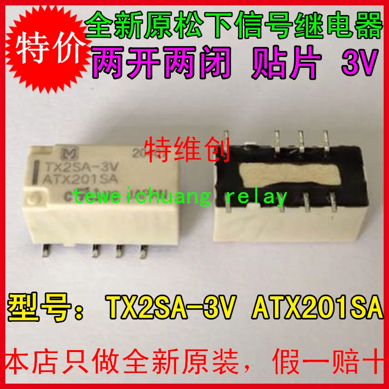 Бесплатная доставка 100% новое оригинальное Реле 20 шт./лот TX2SA-3V ATX201SA SOP8 2A
Бесплатная доставка 100% новое оригинальное Реле 20 шт./лот TX2SA-3V ATX201SA SOP8 2A