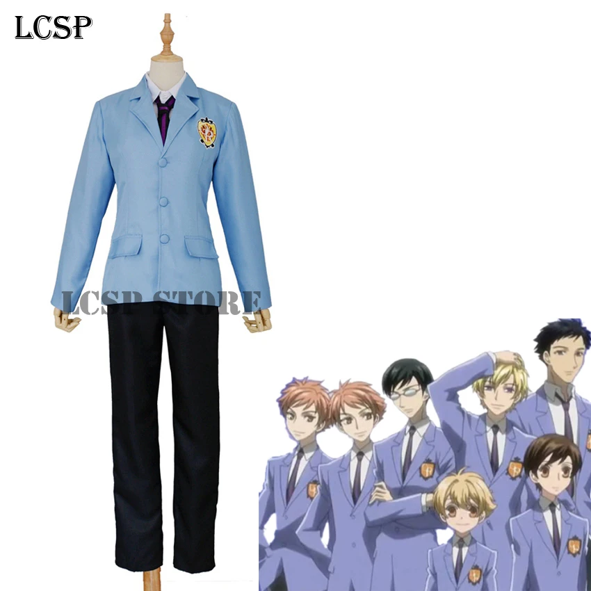 Костюм для косплея LCSP Ouran школьная форма взрослых учеников Старшей школы King Hikaru